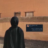 ✿♬ﾟ +-.دوله غلا)♪.+ﾟ♬✿ (@taraf_311) Twitter profile photo