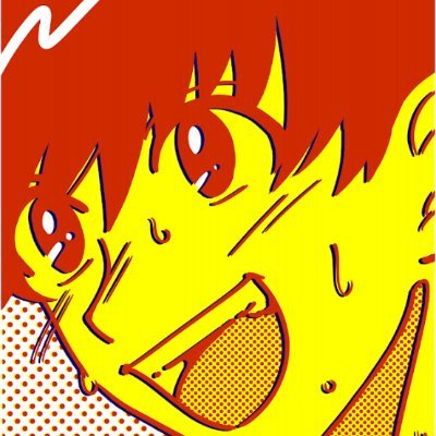 TORICOの新卒・中途採用情報、漫画・イベント情報など、世の中の気になる事を呟きます!#漫画全巻ドットコム #スキマ #マンガ展 などを運営。
好きなマンガは、
#ドロヘドロ #宝石の国 #チェンソーマン #アオアシ などなど。
noteアリマス→https://t.co/JjNJu09mP1