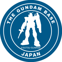THE GUNDAM BASE (@gundambase_t) 's Twitter Profile Photo THE GUNDAM BASE (@gundambase_t) 's Twitter Profile Photo