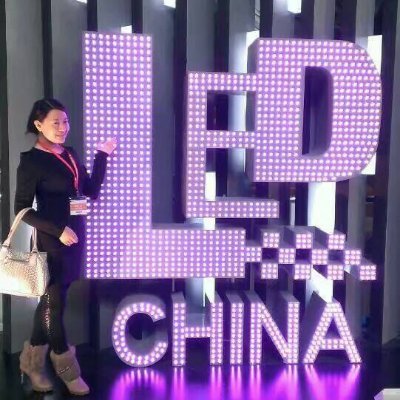 LED Display Factory