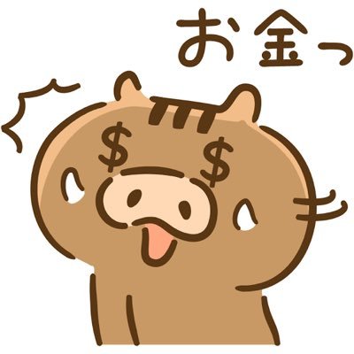 pJTi8OAZ2HyWTOe's profile picture. パチスロで得た180万円を元手に株・先物・FXに狂じる / 兼業 / 20年+40% 21年+168% 22年+20% 23年+89% 24年 +41% / 金融資産1,000万円台※出金894万円