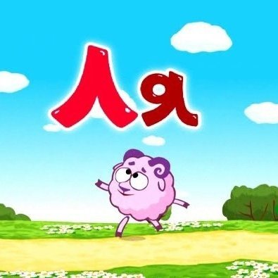 teacond's profile picture. 