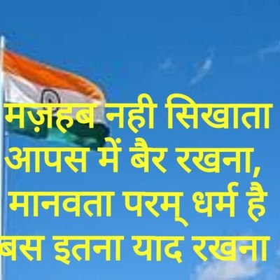 MalvikaMeenu's profile picture. 