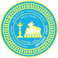 University of Jaffna(@uojofficial) 's Twitter Profileg