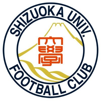静岡大学体育会サッカー部 Shizudai Soccer Twitter 静岡大学体育会サッカー部 Shizudai Soccer Twitter