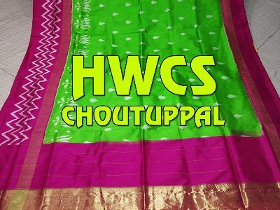 Hwcs Choutuppal