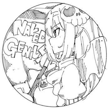 神威さんのプロフィール画像