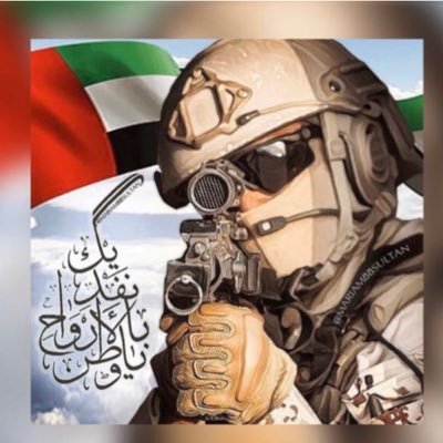 التواضع من شيم الكبار