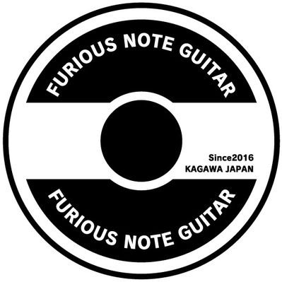 Furious Note Guitar