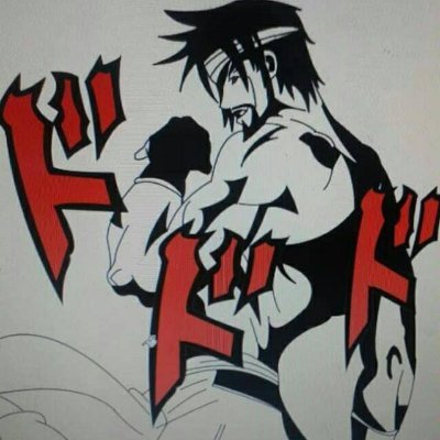 lodakras's profile picture. I love MTG, too much arena, dnd, scared by the sound of people following me, talk a lot of smack, and like to talk to ya, so come chill w/ me my dude, love ya!