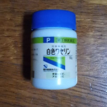 肉厚キューブさんのプロフィール画像