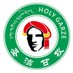 Ganzi_China (@ganzichina) Twitter profile photo Ganzi_China (@ganzichina) Twitter profile photo
