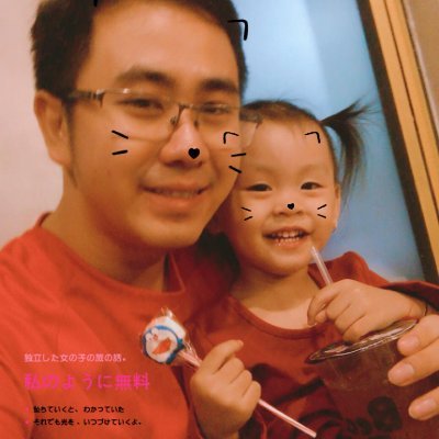 davistran86's profile picture. System Administrator, DevOps, Frontend Dev, Freelance Photographer