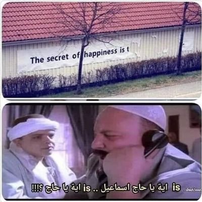 .....
