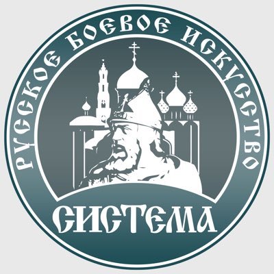 andreyspb6's profile picture. ежедневные занятия русским боевым искусством  в историческом центре Санкт-Петербурга тел +7 921 966 3276 Сайт: https://t.co/ydVdKoDZE9