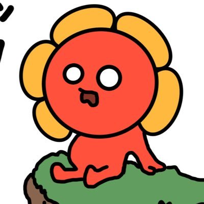 たいにょん 僕だって眠たい ゆるいイラスト キャラクターイラスト 太陽 ゆるキャラ 太陽 月 睡眠不足 寝不足 おはよう T Co Dmdv9rblqa