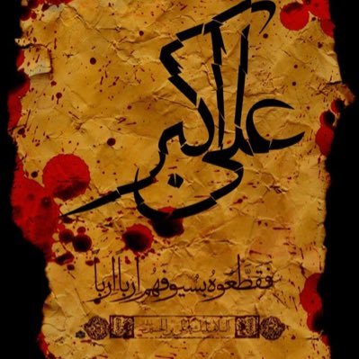 Panjtani13's profile picture. I AM PANJTANI