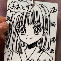 みれとす (@miletus55) Twitter profile photo