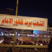 ريحانه المصطفى (@rr22ee66) 's Twitter Profile