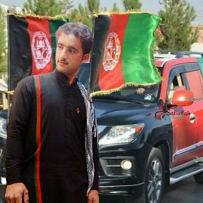 afghan