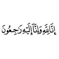 دعاء (@forkhallid) 's Twitter Profile Photo دعاء (@forkhallid) 's Twitter Profile Photo