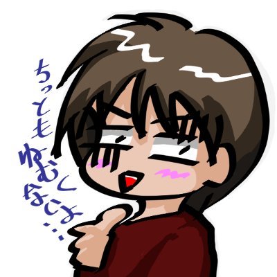 八尾いこ（くまのぷー）さんのプロフィール画像