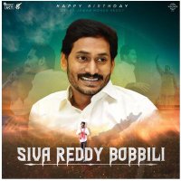 Siva reddy (@sivame049) 's Twitter Profile