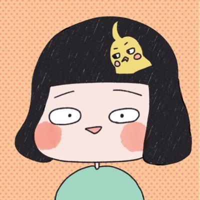 たかなし  いんこさんのプロフィール画像