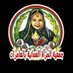جمعية المرأة العمانية بالعامرات (@owainamirat) Twitter profile photo جمعية المرأة العمانية بالعامرات (@owainamirat) Twitter profile photo