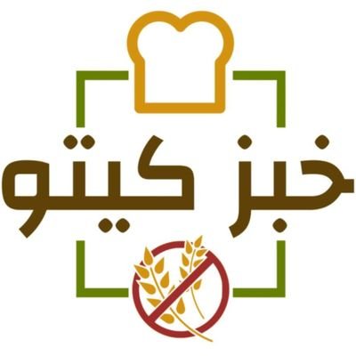 ترقبوا عودتنا عن قريب بجودة أعلى وطاقة أكبر