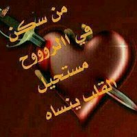 حمودي (@rgsccplco2ocpgi) 's Twitter Profile