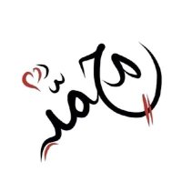 Mohammed Alotaibe (@l_lm666) 's Twitter Profile