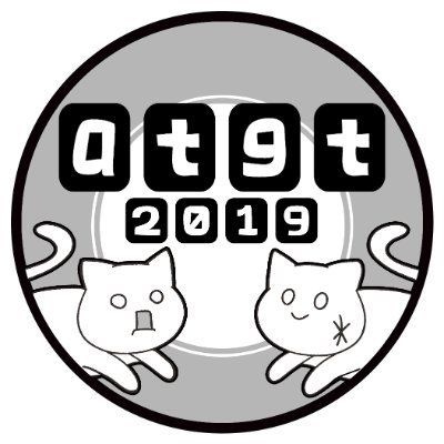 2019/12/21 12:00 START

#atgt2019