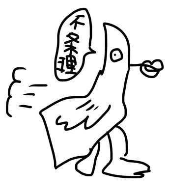 モモンガさんのプロフィール画像