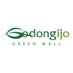 Vertical Garden ID (@verticalgreenid) Twitter profile photo Vertical Garden ID (@verticalgreenid) Twitter profile photo