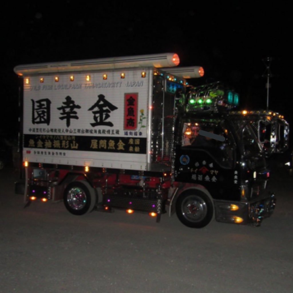 KINKOUEN69's profile picture. 新しくプラモデルアカウントを作りました！