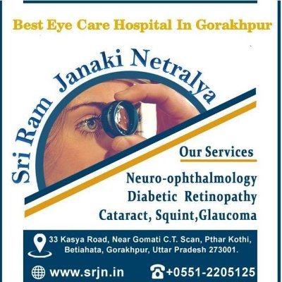 SRI RAM JANAKI NETRALAYA
is committed to provide comprehensive quality ophthalmic services of International Standards to all sections
