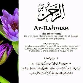 sajedrafique's profile picture. رَبِّ اِنِّىْ مَغْلُوْبٌ فَانْتَصِرْ