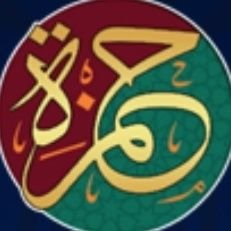 fcdNIXP9qDSeShH's profile picture. ‏‏علاج السحر بكافة أنواعه رد المطلقة إطلاق نصيب جلب الحبيب حل المشاكل الزوجية فك التابعة ... للإستفسار والكشف( 00905340545044 ) 
دفع الأتعاب بعد النتيجة