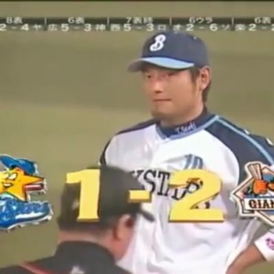 ベイスターズファンです。