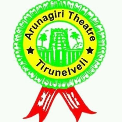 The Arunagiri theatre officialTwitter.
Daily 4 shows.
11.30 AM , 2.30 PM , 6.30 PM ,10.30 PM
For Tickets Available on
https://t.co/7Lw0GzCEhU
            &
https://t.co/AJ6qmYytAG