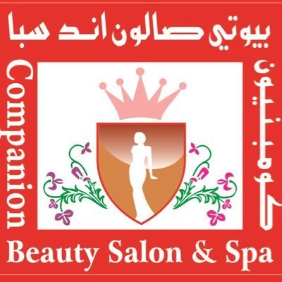 New Opening Companion Beauty Salon & SPA ( DSO branch ) Location : La Vista 5 opposite Starbucks Coffe DSO