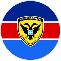 National Guard Cyprus(@NationalGuardCY) 's Twitter Profileg