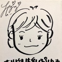 もりやま🐥牛乳ぷりん (@milkpurin3718) 's Twitter Profile