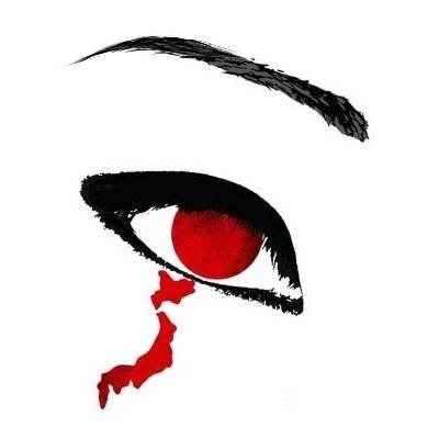 Официальная страница интернет сайта о Японии, аниме, манге и многом другом с чем связана Япония в нашей жизни.