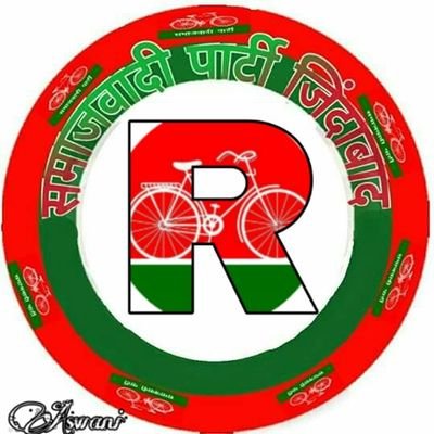 socialist_rahid's profile picture. नगर कोषाध्यक्ष सपा रूधौली बस्ती