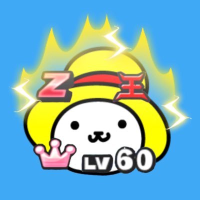 ばよよんgames 妖怪ウォッチぷにぷに Bayoyon Games Twitter