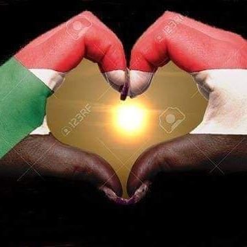 ‏اللهم أعنى على ذكرك وشكرك وحسن عبادتك