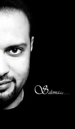 Itayseir's profile picture. 