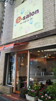 esalon1136's profile picture. 大阪ＪＲ阪和線鶴ヶ丘駅前の、老若男女問わずにできる、ヘアーサロンです。来ていただいた方に笑顔で帰っていただけるようにがんばってます！
営業時間、平日ＡＭ９：３０～ＰＭ８：００
　　　　　日祝ＡＭ８：３０～ＰＭ７：００　
定休日　　毎週月曜日、第２・３月火曜日連休
ＴＥＬ　　０６－７８９６－１１３６（ご予約優先制）